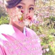 ヒメ日記 2025/02/01 00:44 投稿 みお 上野回春性感マッサージ倶楽部