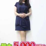 ヒメ日記 2025/11/28 23:35 投稿 なつき 待ちナビ