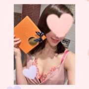 ヒメ日記 2025/11/10 18:53 投稿 Mayu Tsugawa ELEGANT－エレガント－