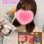 ヒメ日記 2025/01/10 12:38 投稿 来栖ことは 恋する妻たち