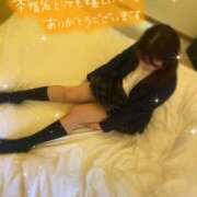 ヒメ日記 2025/01/18 06:38 投稿 来栖ことは 恋する妻たち