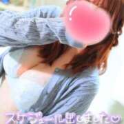 来栖ことは おまたせ♡ 恋する妻たち