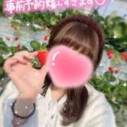 来栖ことは 待ってるね♡ 恋する妻たち