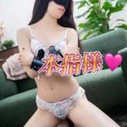 ヒメ日記 2026/02/19 16:24 投稿 ゆあ 夜這専門発情する奥様たち 難波店