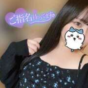 ヒメ日記 2025/09/02 15:00 投稿 あすみ 世界のあんぷり亭 新橋店