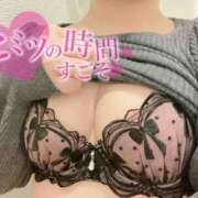 ヒメ日記 2025/12/11 12:01 投稿 あすみ 世界のあんぷり亭 新橋店