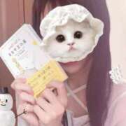 ヒメ日記 2025/01/12 11:33 投稿 あい 超密着癒し性感メンズエステ(米沢)