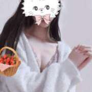 ヒメ日記 2025/11/15 14:17 投稿 あい 超密着癒し性感メンズエステ(米沢)