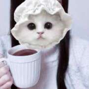 ヒメ日記 2025/11/26 12:50 投稿 あい 超密着癒し性感メンズエステ(米沢)