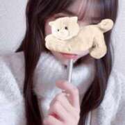 ヒメ日記 2026/02/05 12:20 投稿 あい 超密着癒し性感メンズエステ(米沢)