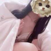 ヒメ日記 2026/02/12 13:57 投稿 あい 超密着癒し性感メンズエステ(米沢)