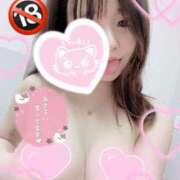 ヒメ日記 2025/05/26 21:41 投稿 ららら コスパラ(梅田)