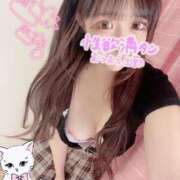 ヒメ日記 2025/06/27 15:57 投稿 ららら コスパラ(梅田)