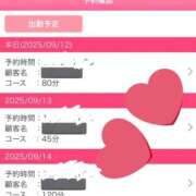 ヒメ日記 2025/09/12 13:47 投稿 ららら コスパラ(梅田)