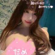 ヒメ日記 2025/10/11 21:55 投稿 ららら コスパラ(梅田)