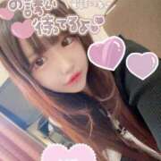 ヒメ日記 2025/10/15 15:13 投稿 ららら コスパラ(梅田)