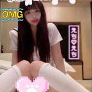 ヒメ日記 2025/10/20 01:32 投稿 ららら コスパラ(梅田)