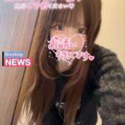 ヒメ日記 2025/10/23 19:34 投稿 ららら コスパラ(梅田)