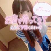 ヒメ日記 2025/11/04 17:01 投稿 ららら コスパラ(梅田)