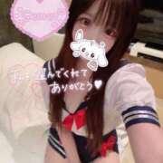 ヒメ日記 2025/11/05 17:40 投稿 ららら コスパラ(梅田)