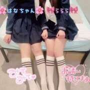 ヒメ日記 2025/11/09 00:49 投稿 ららら コスパラ(梅田)