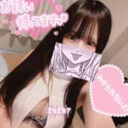 ヒメ日記 2025/11/16 12:57 投稿 ららら コスパラ(梅田)