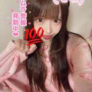 ヒメ日記 2025/11/23 14:21 投稿 ららら コスパラ(梅田)