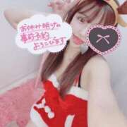 ららら サンタコス🎅🏻🎀 コスパラ(梅田)