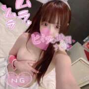 ヒメ日記 2026/01/03 20:14 投稿 ららら コスパラ(梅田)