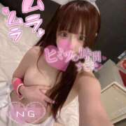 ヒメ日記 2026/01/07 15:14 投稿 ららら コスパラ(梅田)