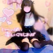 ヒメ日記 2026/01/09 12:15 投稿 ららら コスパラ(梅田)