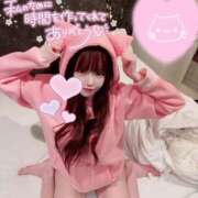 ヒメ日記 2026/01/12 13:26 投稿 ららら コスパラ(梅田)