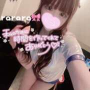 ヒメ日記 2026/01/19 18:39 投稿 ららら コスパラ(梅田)