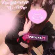 ヒメ日記 2026/01/21 14:05 投稿 ららら コスパラ(梅田)