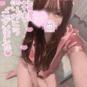 ヒメ日記 2026/01/21 17:55 投稿 ららら コスパラ(梅田)