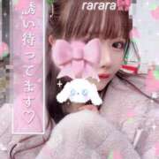 ヒメ日記 2026/01/24 14:31 投稿 ららら コスパラ(梅田)