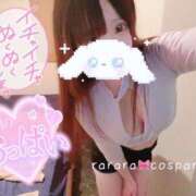 ヒメ日記 2026/01/29 06:30 投稿 ららら コスパラ(梅田)