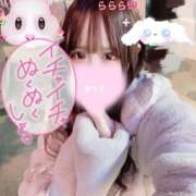 ヒメ日記 2026/01/31 15:40 投稿 ららら コスパラ(梅田)