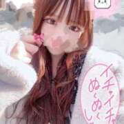 ヒメ日記 2026/02/04 15:38 投稿 ららら コスパラ(梅田)