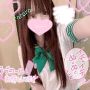 ヒメ日記 2026/02/05 08:31 投稿 ららら コスパラ(梅田)