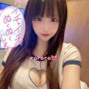 ヒメ日記 2026/02/06 10:51 投稿 ららら コスパラ(梅田)