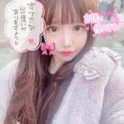 ヒメ日記 2026/02/11 18:38 投稿 ららら コスパラ(梅田)