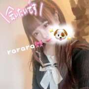 ヒメ日記 2026/02/12 14:06 投稿 ららら コスパラ(梅田)