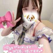 ヒメ日記 2026/02/13 10:44 投稿 ららら コスパラ(梅田)