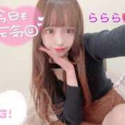 ヒメ日記 2026/02/14 14:23 投稿 ららら コスパラ(梅田)