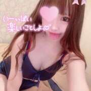 ヒメ日記 2026/02/14 16:07 投稿 ららら コスパラ(梅田)