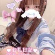 ヒメ日記 2026/02/17 12:12 投稿 ららら コスパラ(梅田)