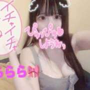 ヒメ日記 2026/02/18 14:14 投稿 ららら コスパラ(梅田)