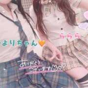 ヒメ日記 2026/05/08 15:56 投稿 ららら コスパラ(梅田)