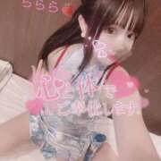 ヒメ日記 2026/05/09 08:52 投稿 ららら コスパラ(梅田)